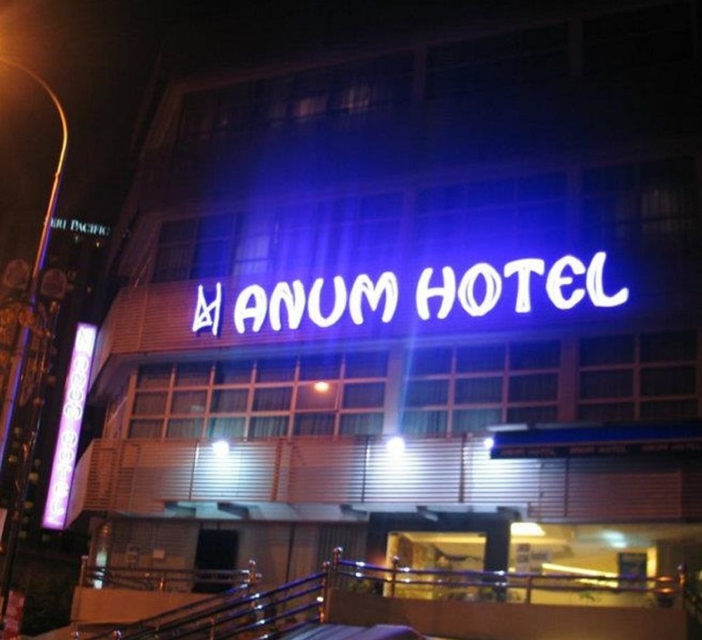 Anum Hotel 쿠알라룸푸르 외부 사진